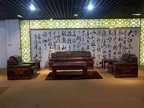 沙發(fā)茶幾
