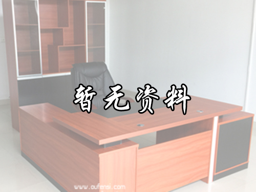 案例展示